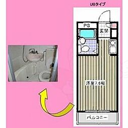 🉐敷金礼金0円！🉐ラトゥール呼続
