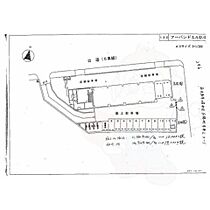 アーバンドエル杁中  ｜ 愛知県名古屋市昭和区広路町字隼人（賃貸マンション1DK・6階・35.10㎡） その8