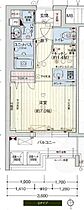 愛知県名古屋市中区千代田２丁目（賃貸マンション1K・2階・23.40㎡） その2