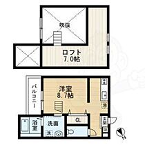 愛知県名古屋市東区大幸４丁目14番9号（賃貸アパート1R・2階・22.94㎡） その2