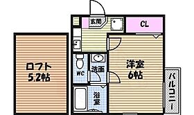 クレアルージュ  ｜ 愛知県名古屋市中村区中島町４丁目（賃貸アパート1K・2階・20.00㎡） その2