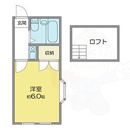 🉐敷金礼金0円！🉐ヴィラ大森
