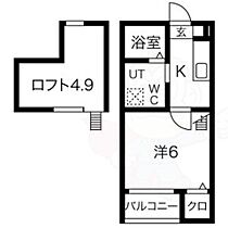 愛知県名古屋市守山区大森４丁目2504番（賃貸アパート1K・2階・21.62㎡） その2