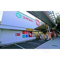 桜山アネックス  ｜ 愛知県名古屋市瑞穂区桜見町１丁目（賃貸マンション1R・7階・24.90㎡） その5