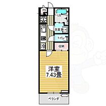 belle ville Hiranaka  ｜ 愛知県名古屋市西区平中町（賃貸マンション1K・1階・26.08㎡） その2