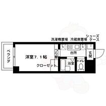 シャトー21  ｜ 愛知県名古屋市千種区城木町１丁目（賃貸マンション1K・2階・20.16㎡） その2