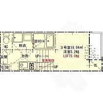 愛知県名古屋市中村区二ツ橋町２丁目（賃貸アパート1K・2階・18.04㎡） その2