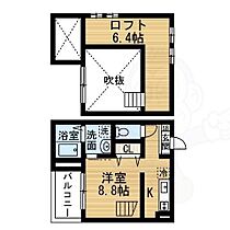 愛知県名古屋市中村区元中村町３丁目70番5号（賃貸アパート1K・2階・21.81㎡） その2