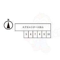 エクセルシオール金山  ｜ 愛知県名古屋市熱田区金山町１丁目（賃貸マンション1K・4階・21.45㎡） その7