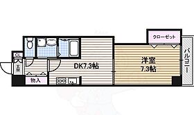 Arsa 上飯田  ｜ 愛知県名古屋市北区上飯田西町２丁目47番（賃貸マンション1DK・2階・36.03㎡） その2