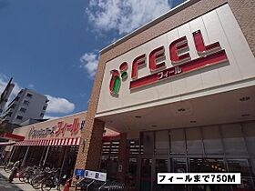 ジェルメ大喜新町2  ｜ 愛知県名古屋市瑞穂区大喜新町４丁目（賃貸アパート1K・2階・30.42㎡） その20