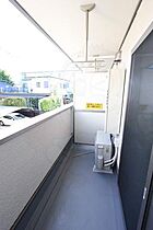 ジェルメ大喜新町2  ｜ 愛知県名古屋市瑞穂区大喜新町４丁目（賃貸アパート1K・2階・30.42㎡） その13