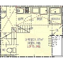 愛知県名古屋市中村区森末町４丁目（賃貸アパート1K・2階・21.87㎡） その2