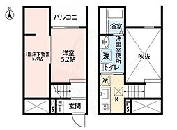 🉐敷金礼金0円！🉐Ｌａ　ｃａｓａ　ｆｅｌｉｃｅ（ラカーザフェリーチェ）