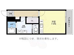 🉐敷金礼金0円！🉐ラポール