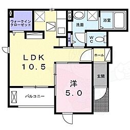 アーバン