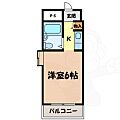 ドール青峰通2階2.9万円