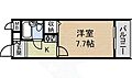 ライオンズマンション丸の内第62階4.2万円