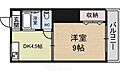 コーポ松重3階4.7万円