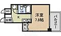 ジョイフル鶴舞8階3.9万円