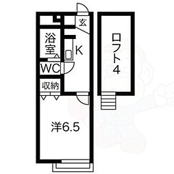 グリーンシティ香流 2階
