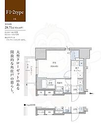 パークアクシス新栄 9階1Kの間取り