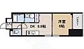 エステムプラザ名古屋駅前プライムタワー7階8.4万円