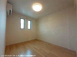 メイプルハイツ 2階2LDKのリビング/ダイニング