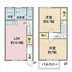 アプトエーデルワイス 2階2LDKの間取り