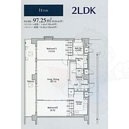 グラン・アベニュー名駅 2LDKの間取図画像