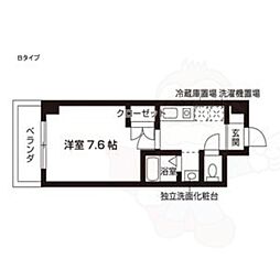 山の手ハウス