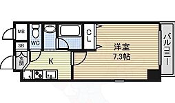名古屋市営桜通線 名古屋駅 徒歩7分