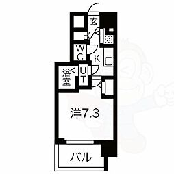 🉐敷金礼金0円！🉐エスリード千種パークフロント