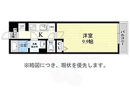 🉐敷金礼金0円！🉐リブリ・アルバ中村公園