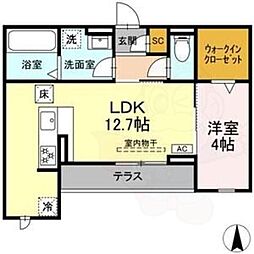 ソフィア・ナカキ7