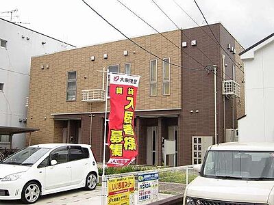 外観 外観