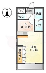 グランドールV