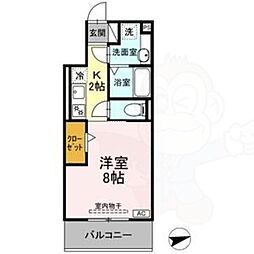 ホヌ