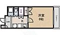 ライオンズマンション東桜2階4.5万円