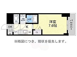 🉐敷金礼金0円！🉐プレサンスTHE久屋大通レジェンド