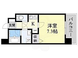 🉐敷金礼金0円！🉐エコロジー栄レジデンス
