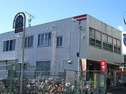 名古屋万場郵便局まで1、045ｍ