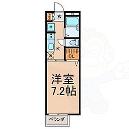 サンライズ唐山