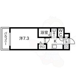 🉐敷金礼金0円！🉐エステート茶屋が坂