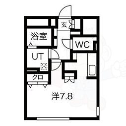 WELL COURT TENMA