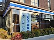 ローソン 春日井駅南口店まで350m