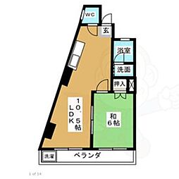 名古屋臨海高速あおなみ線 荒子駅 徒歩15分
