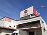 周辺：ピアゴまで600m