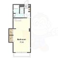 庄内ハウス4階7.3万円