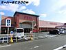 周辺：フィールまで500m